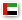 United Arab Emirates